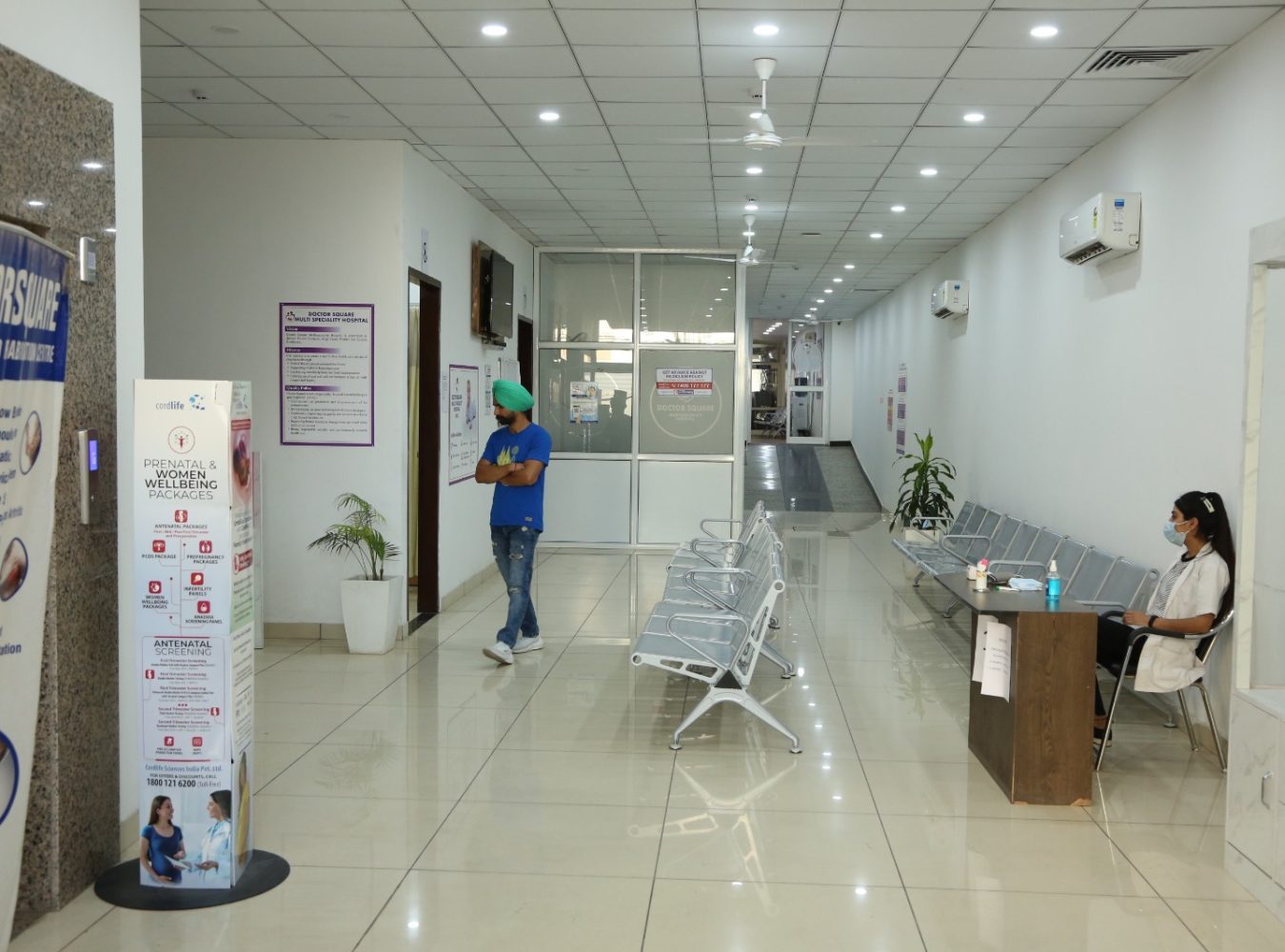 Waiting Area